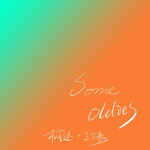 黄色大片免费看
