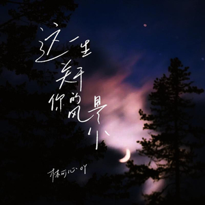 黄色大片免费看
